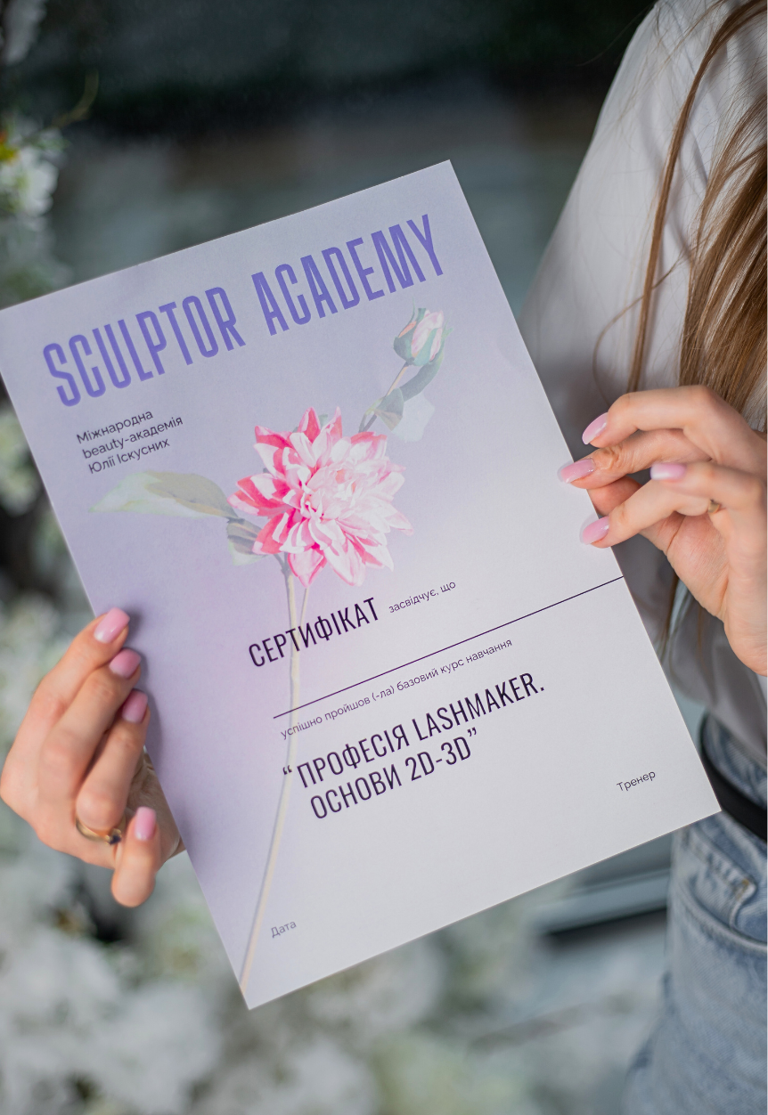 ТОП-3 НАЙПОПУЛЯРНІШІ КУРСИ SCULPTOR ACADEMY